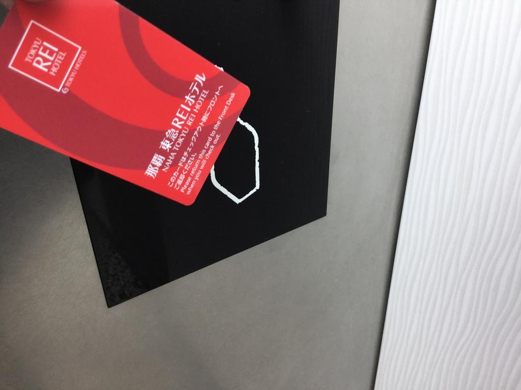 Naha Tokyu REI Hotel Eksteriør billede